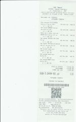 Кассовые чеки с подтверждением в Кировске