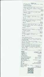 Кассовые чеки с подтверждением в Кировске