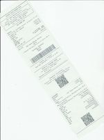 Кассовые чеки с подтверждением в Кировске